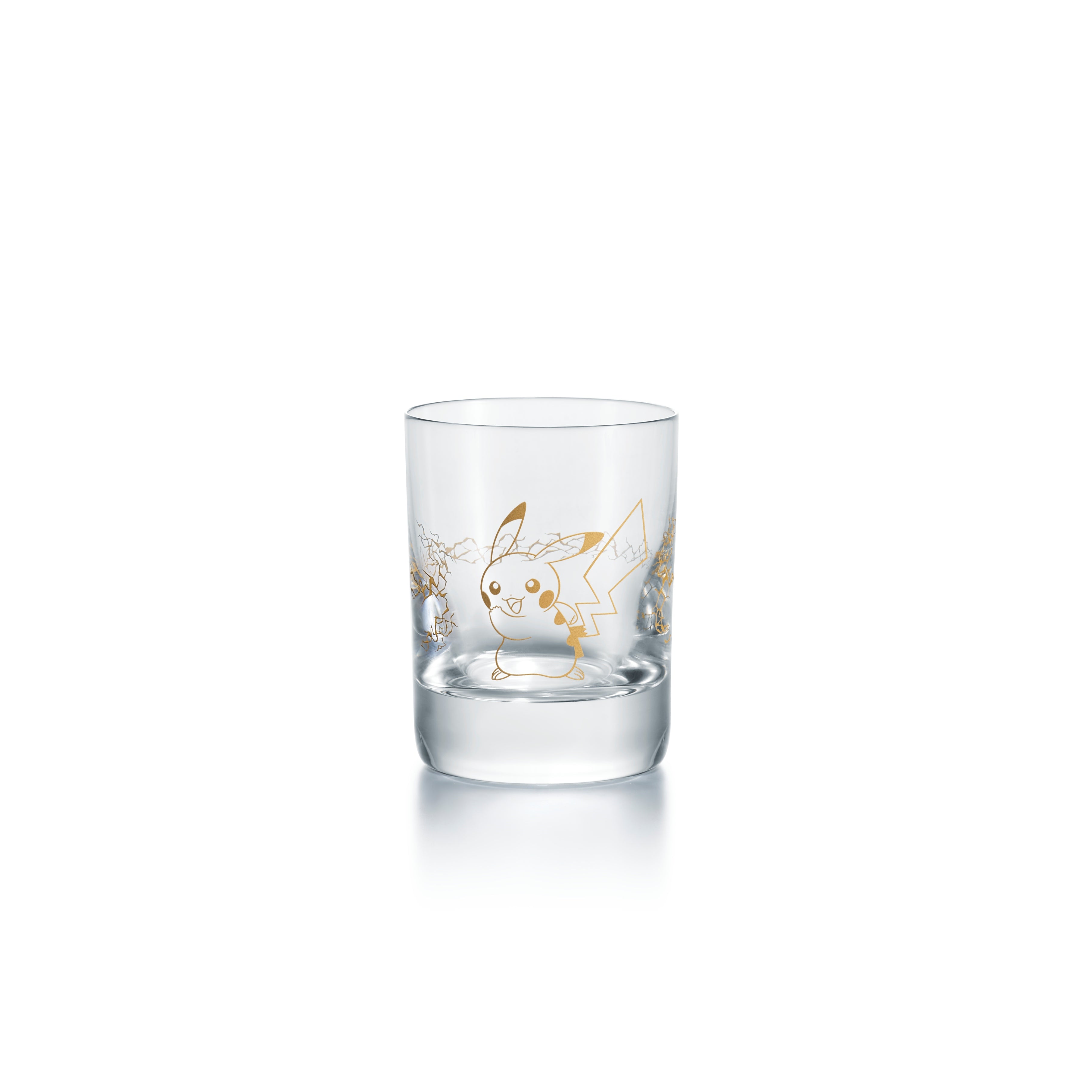 Pikachu Lightning Tumbler - Set of 2