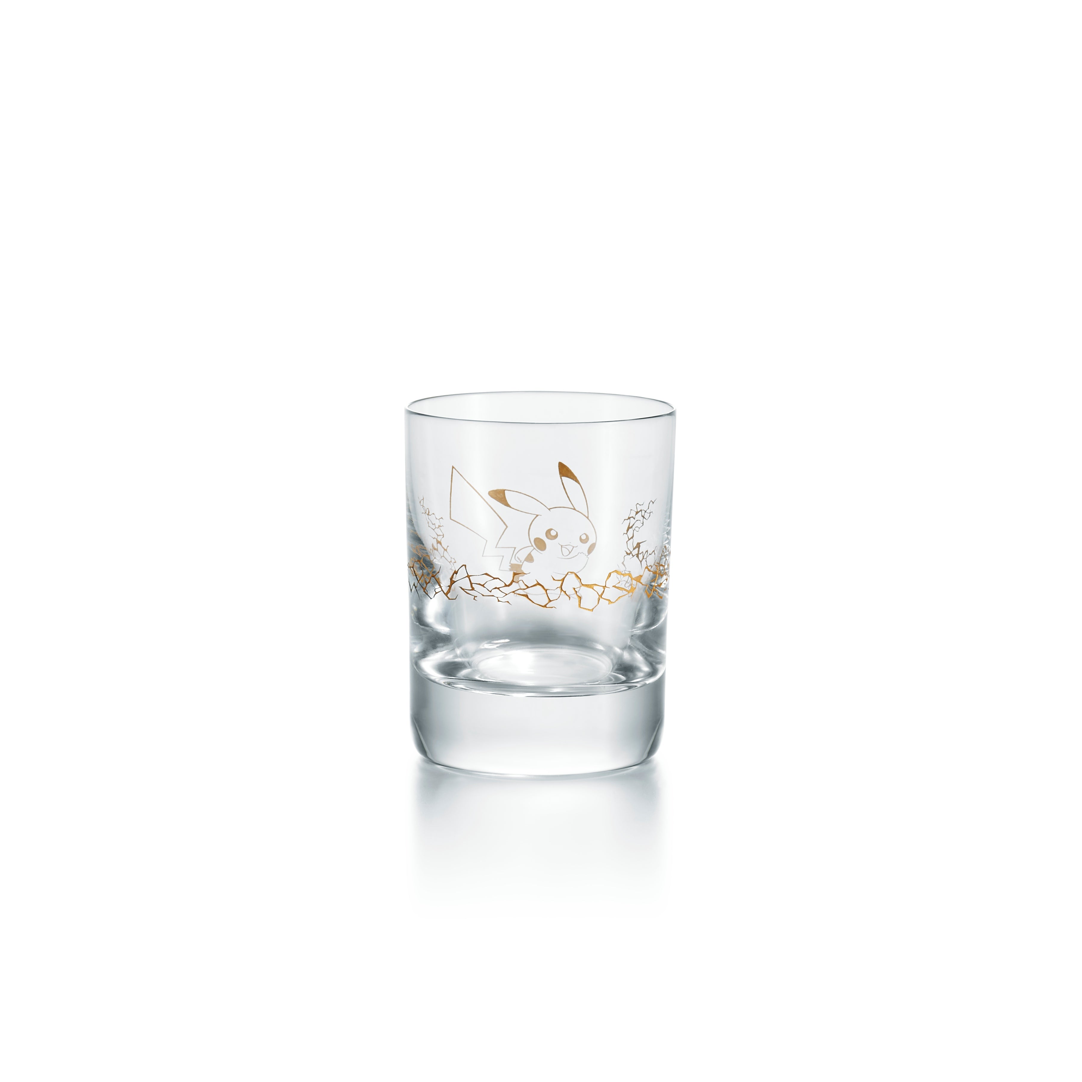 Pikachu Lightning Tumbler - Set of 2